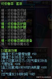 DNF发布网win10进不了（DNF发布